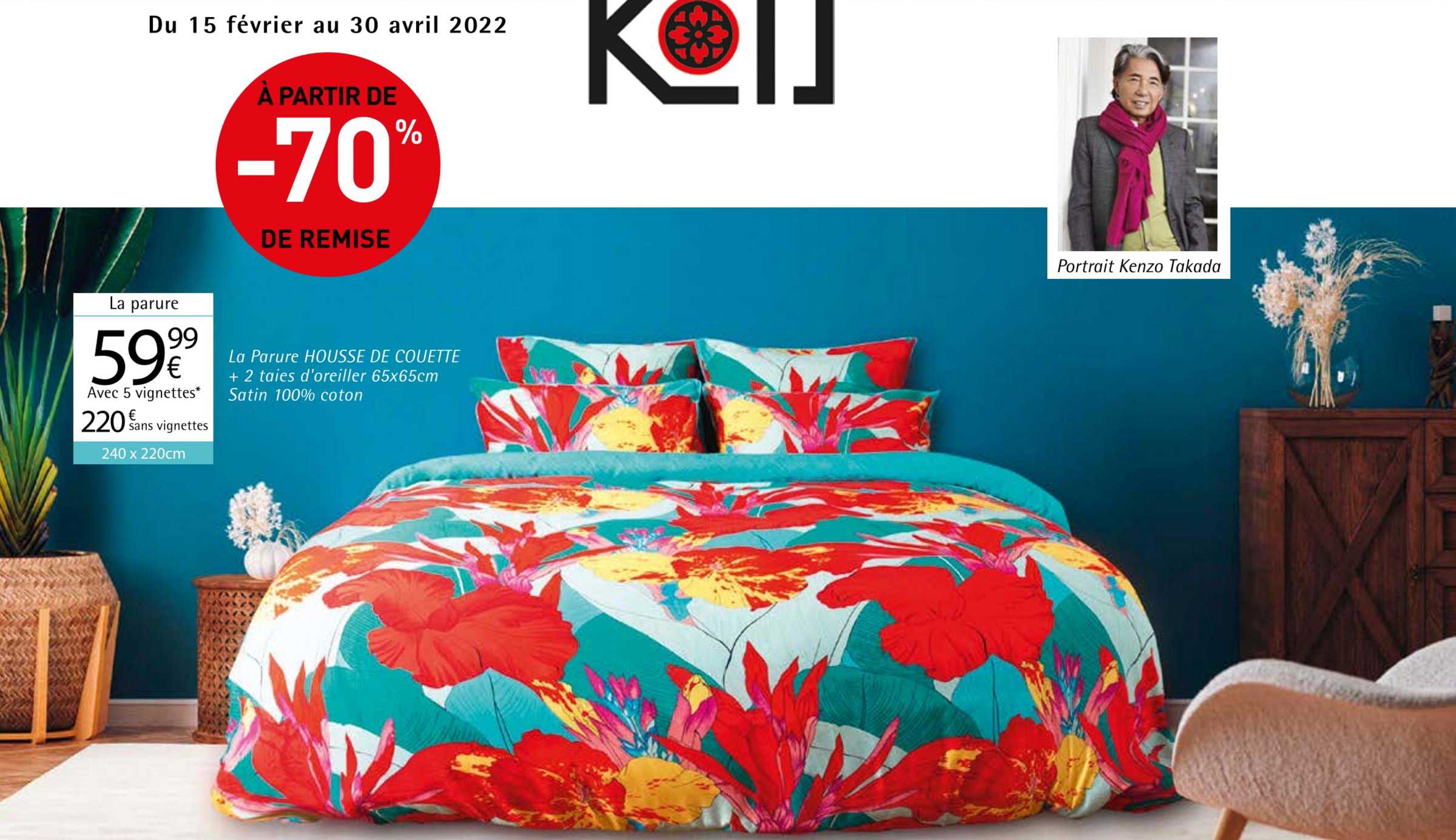 la parure housse de couette + 2 taies d'oreiller 65 x 65 cm satin 100% coton