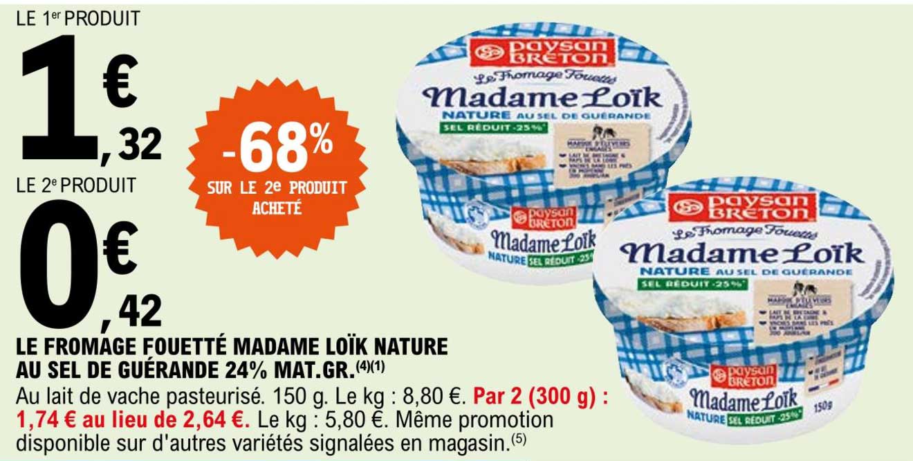 le fromage fouetté madame loïk nature au sel de guérande 24% mat. gr.