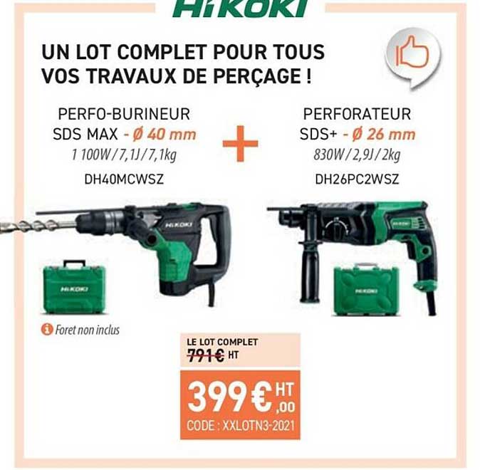 perfo-burineur sds max + perforateur sds+