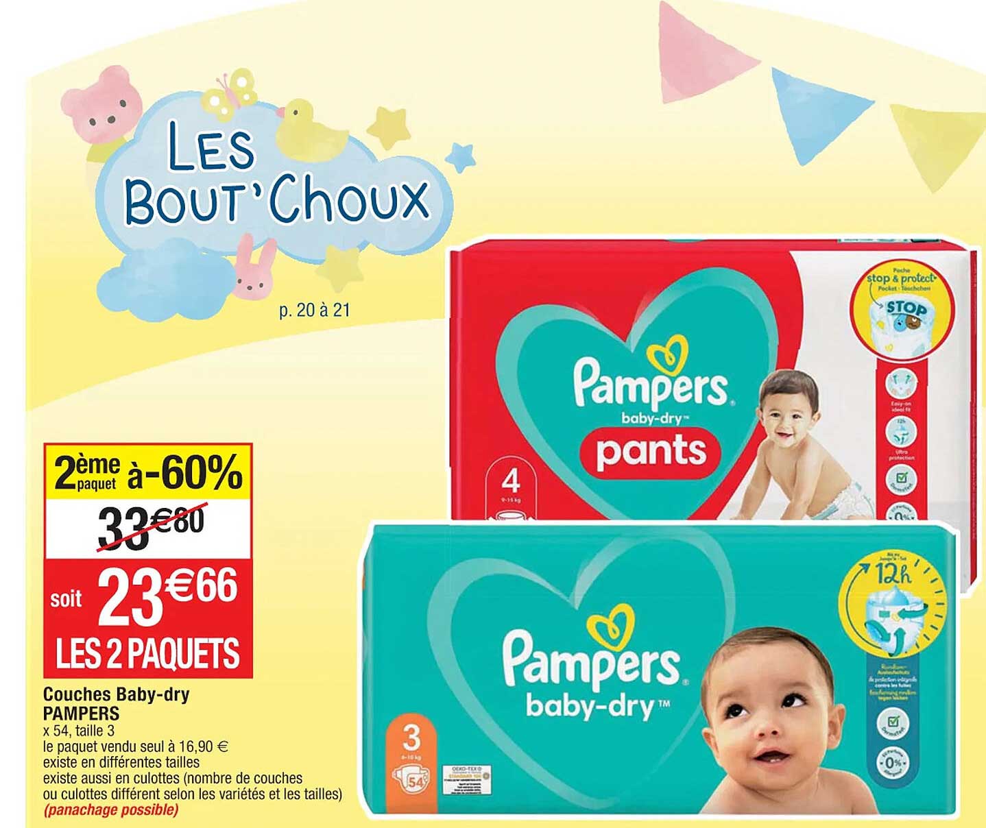 couches baby-dry pampers