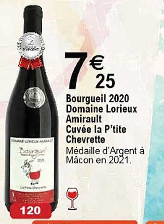 bourgueil 2020 domaine lorieux amirault cuvée la p'tite chevrette