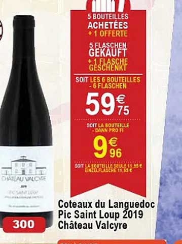 côteaux du languedoc pic saint loup 2019 château valcyre