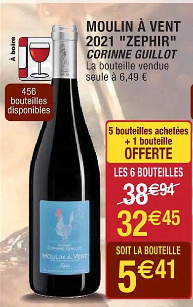 moulin à vent 2021 "zephir" corinne guillot