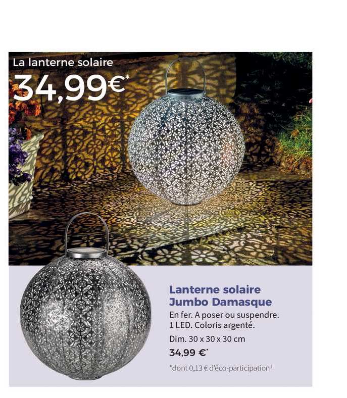 Lanterne Solaire Jumbo Damasque