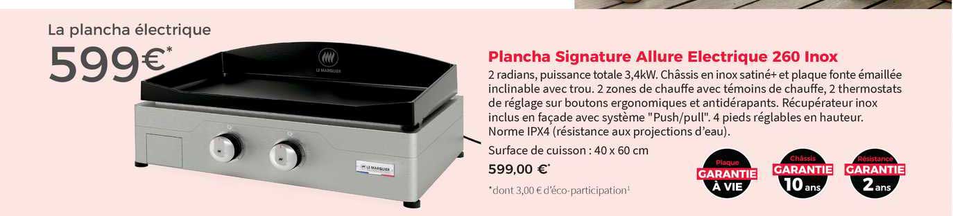 Plancha Signature Allure électrique