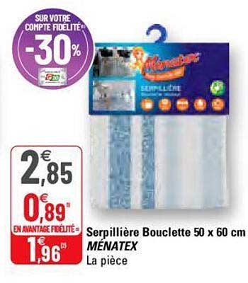 serpillière bouclette 50 x 60 cm ménatex