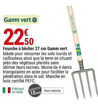 fourche à bêcher 27 cm gamm vert