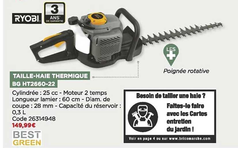 taille-haie thermique bg ht2660-22 ryobi