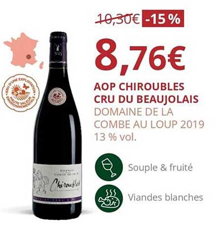 aop chiroubles cru du beaujolais domaine de la combe au loup 2019 13% vol.