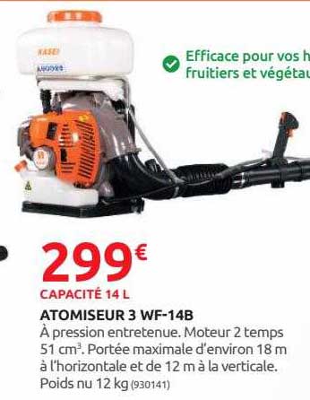 atomiseur 3 wf-14b