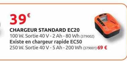 chargeur standard ec20