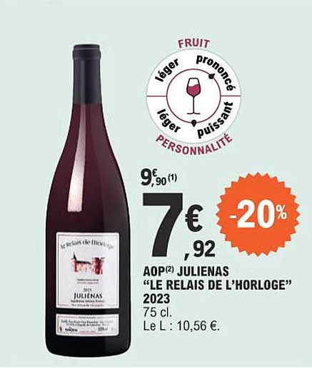 aop julienas "le relais de l'horloge" 2023