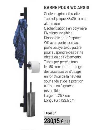barre pour wc arsis