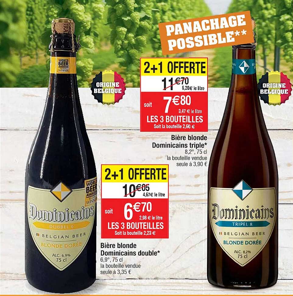 bière blonde dominicains triple bière blonde dominicains double