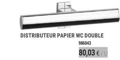 bistributeur papier wc doubel