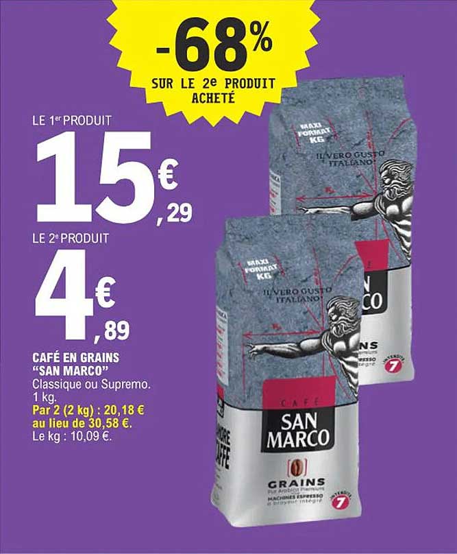 café en grains "san marco"