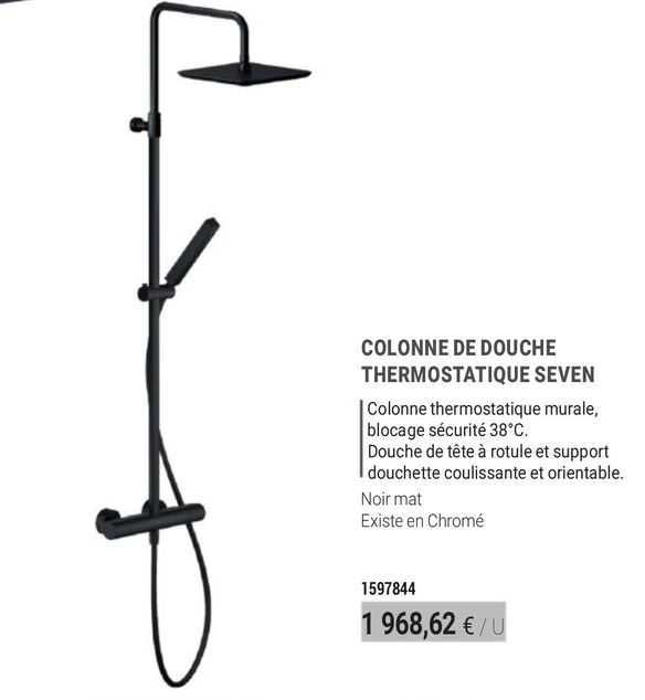 colonne de douche thermostatique seven