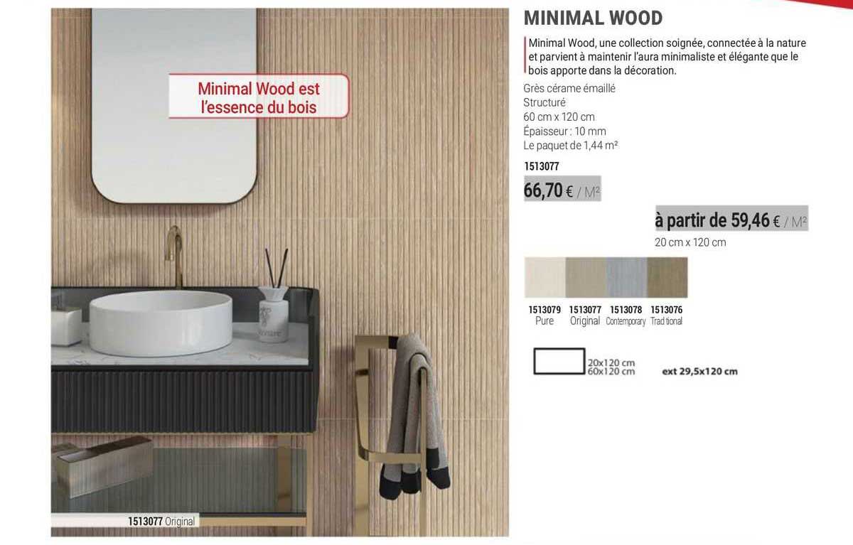 Minimal Wood Original