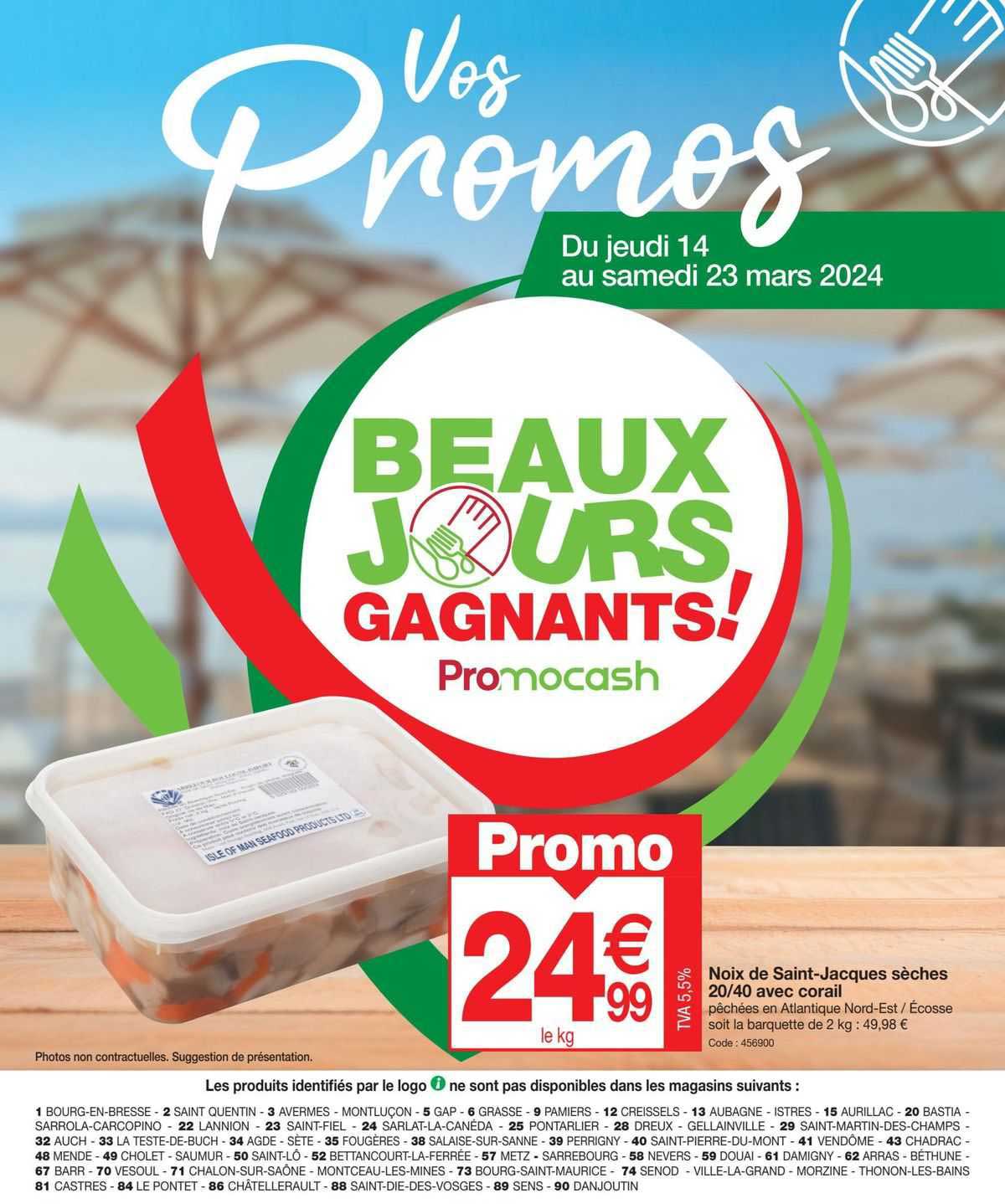 noix de saint-jacques sèches 20/40 avec corail