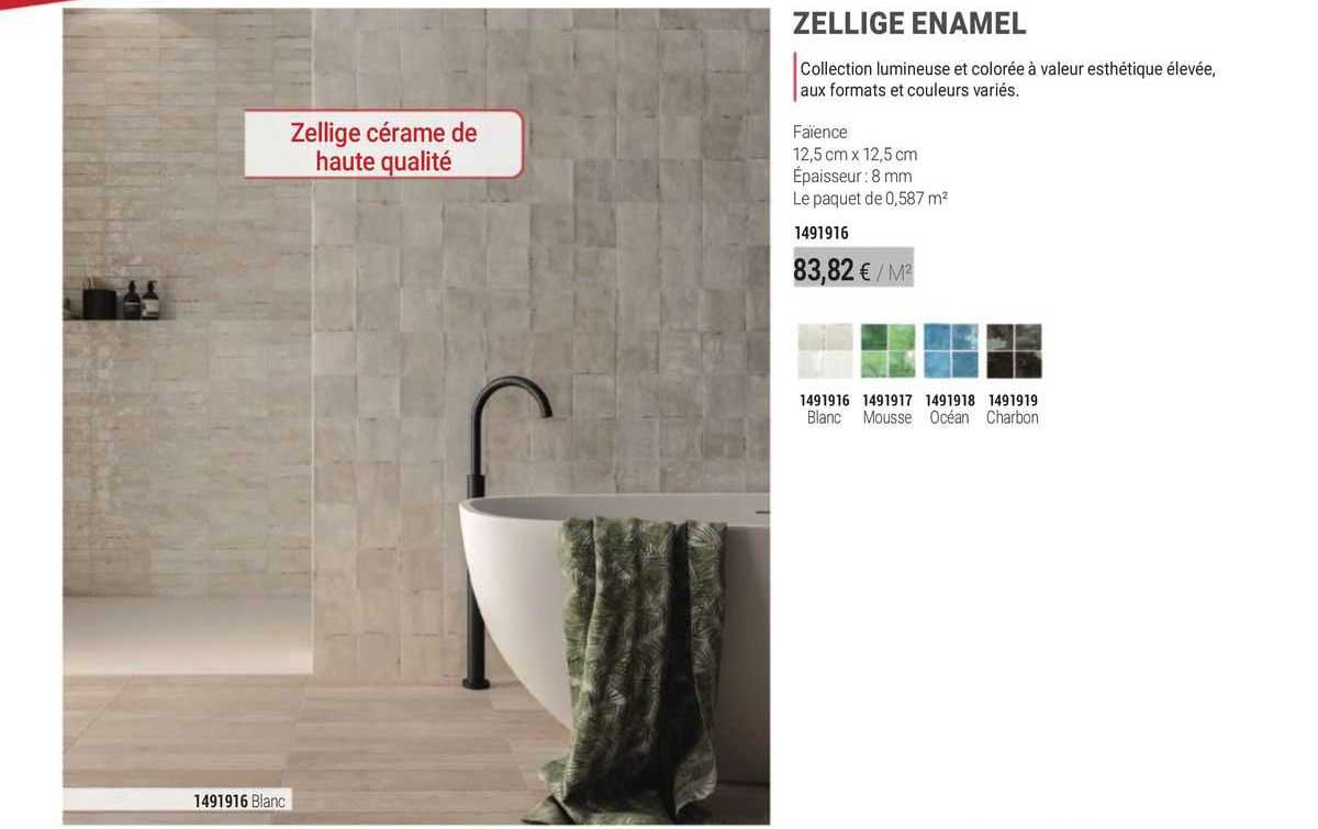 zellige enamel blanc