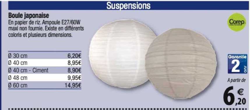 boule japonaise corep