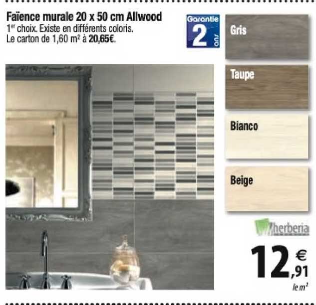 Faïence Murale 20 X 50 Cm Allwood