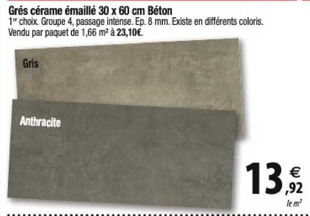 grés cérame émaillé 30 x 60 cm béton