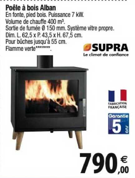 poêle à bois alban supra