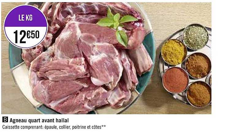 agneau quart avant hallal