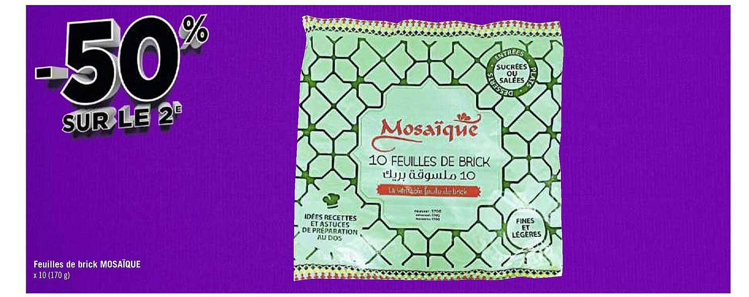feuilles de brick mosaïque