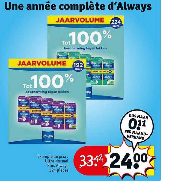 une année complète d'always