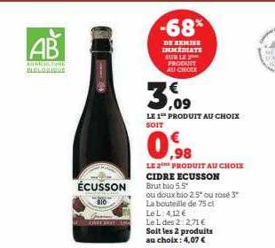 Cidre écusson