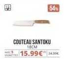 couteau santoku