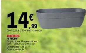 jardinière "cancun"