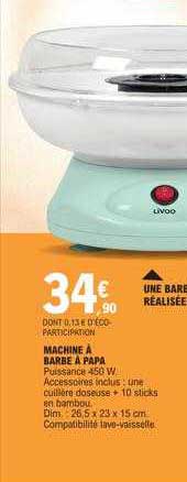 machine à barbe à papa