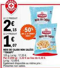 noix de cajou non salées "tokapi"