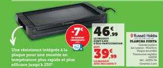 plancha fiesta russell hobbs