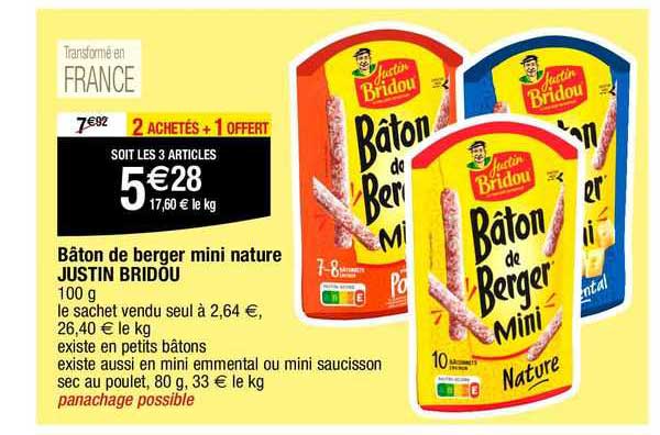 bâton de berger mini nature justin bridou