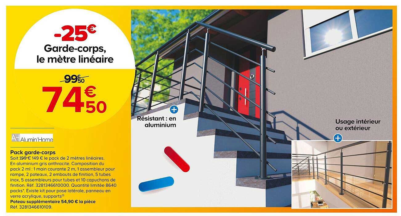 garde-corps alumin'home