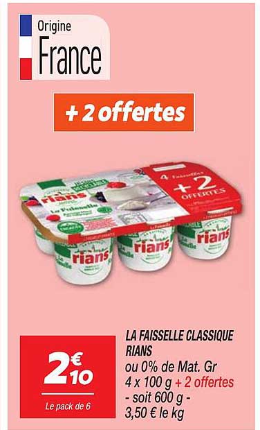 La Faisselle Classique Rians