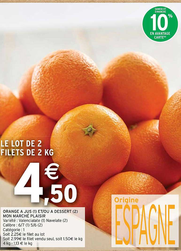 orange à jus et/ou à dessert mon marché plaisir