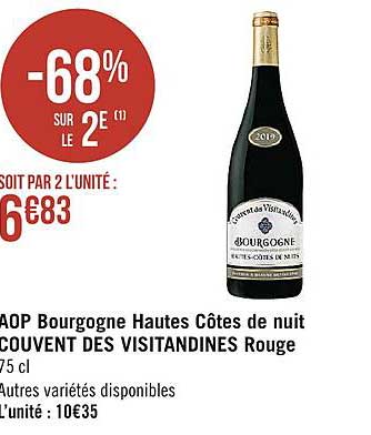 aop bourgogne hautes côtes de nuit couvent des visitandines rouge