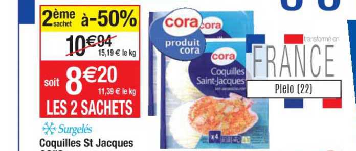 coquilles st jacques