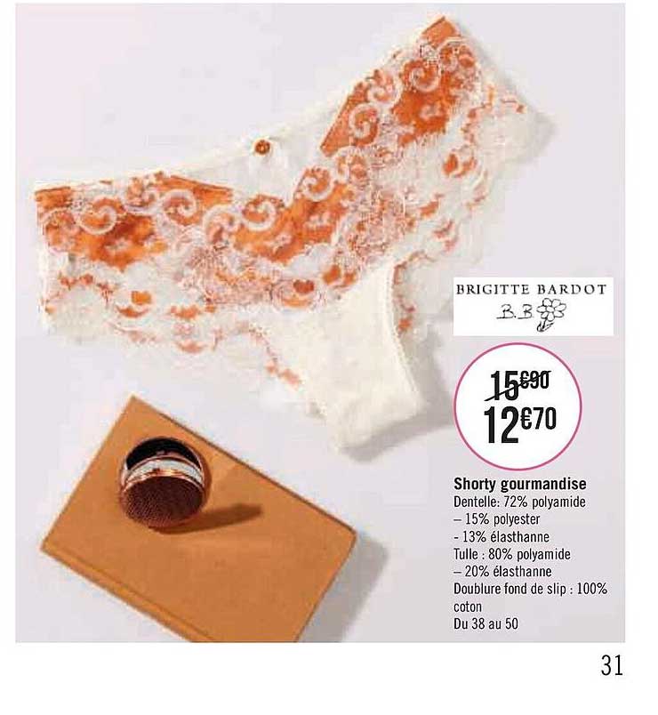 shorty gourmandise brigitte bardot