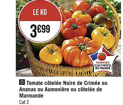 tomate côtelée noire de crimée ou ananas ou aumonière ou côtelée de marmande