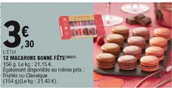 12 macarons bonne fête