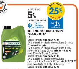 huile motoculture 4 temps "beau jours"