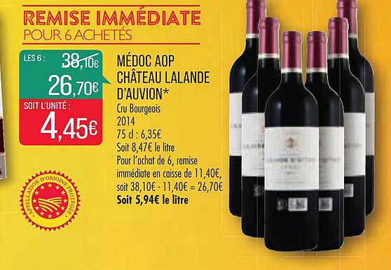 médoc aop château lalande d'auvion