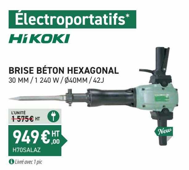 brise béton hexagonal hikoki