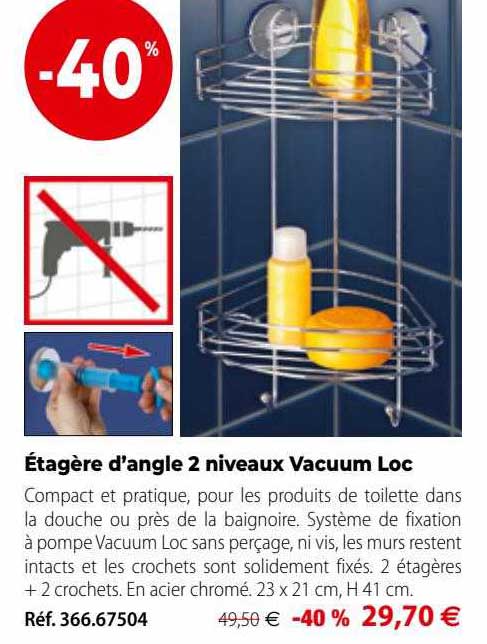étagère d'angle 2 niveaux vacuum loc